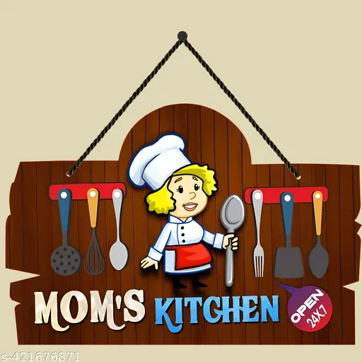 EXPLEASIA Decorative Wall Hanging Wooden Art Decoration Item for Home | Gift Items| wall art